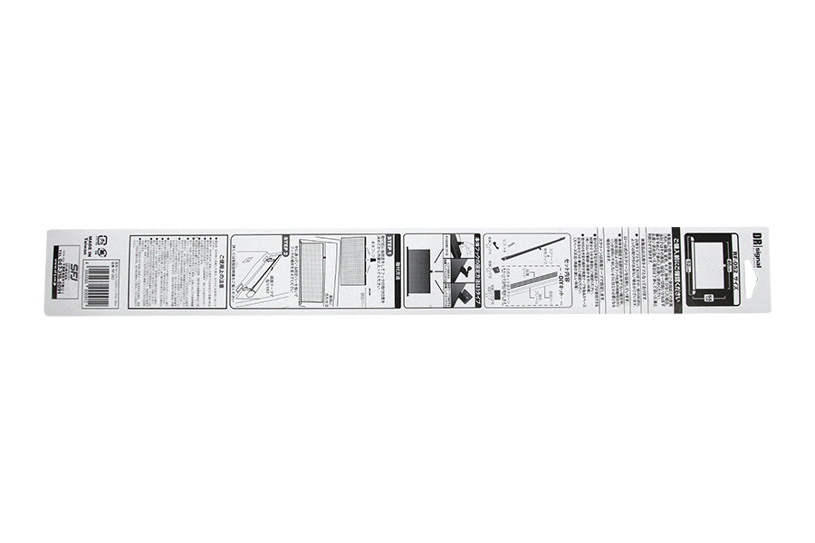 Che nắng chìm ngắn V-52