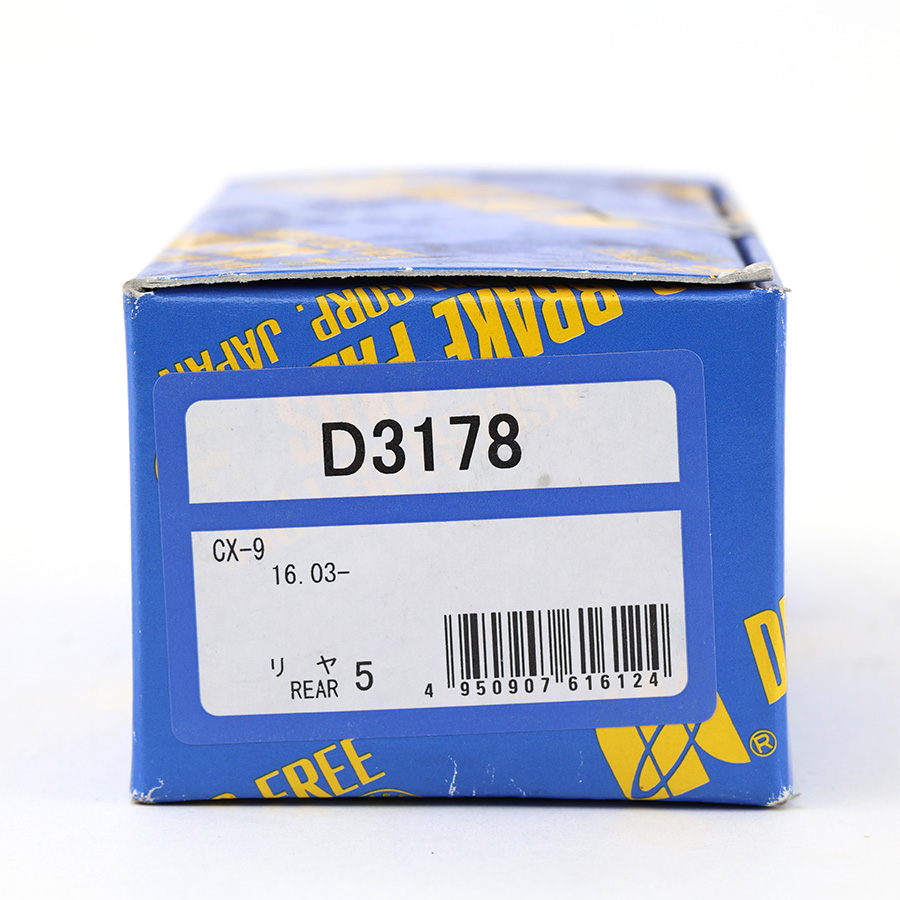 Bố thắng MK D-3178-01