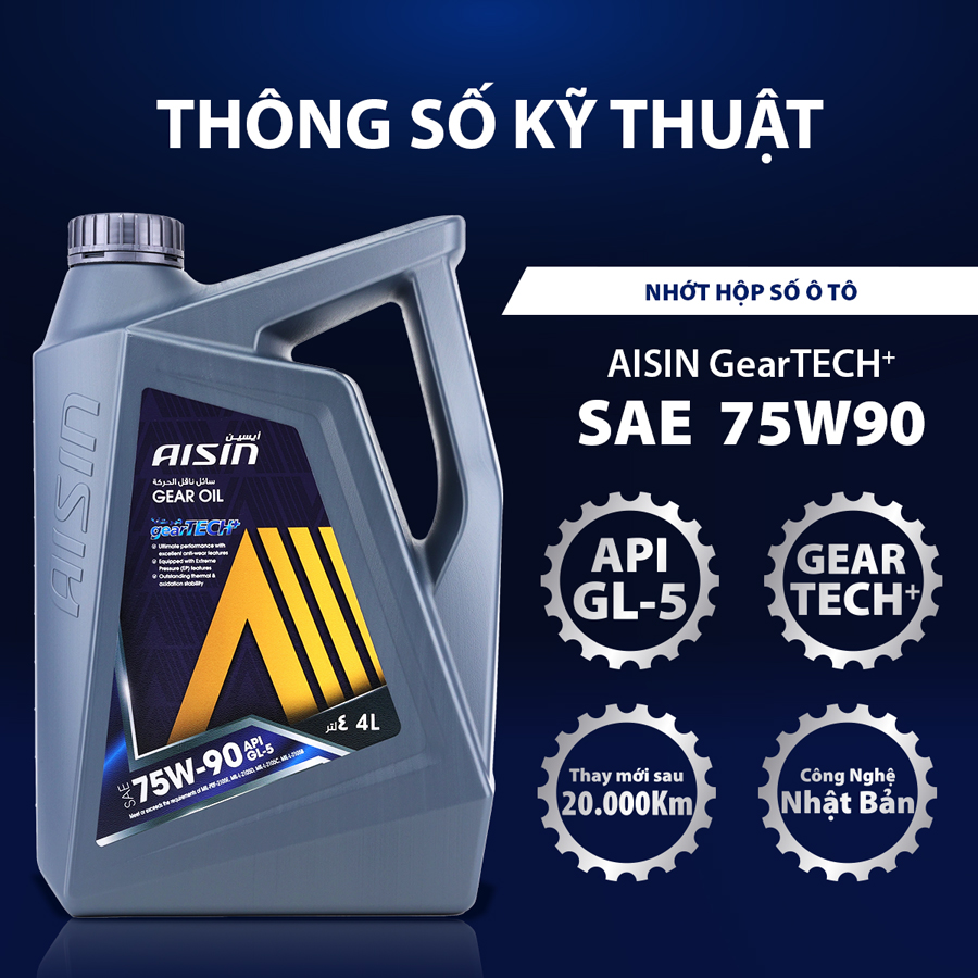 Nhớt Hộp Số Thường Aisin 75W-90 GL-5 4 Lít GSL57594PB