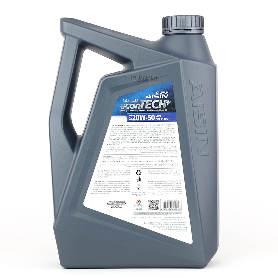 Nhớt Động Cơ Aisin 20W-50 SN/CF Semi Synthetic 4 Lít ESSNP2054P