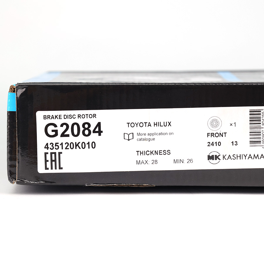 Đĩa thắng MK G2084