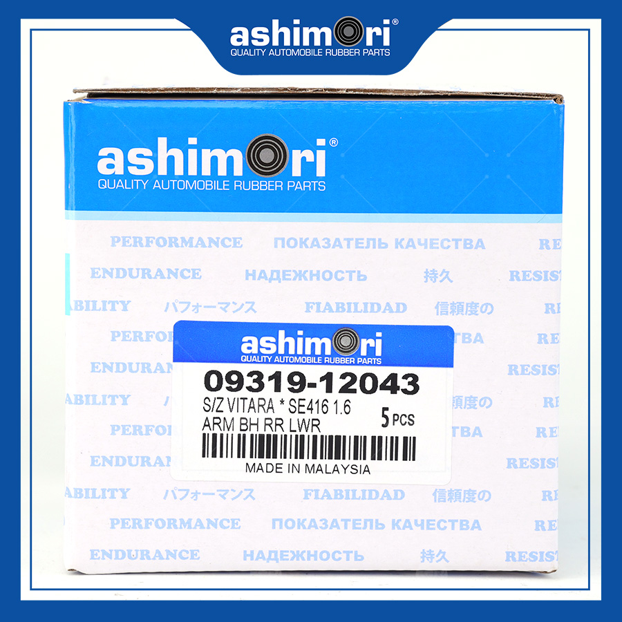 Cao su Càng I 09319-12047/OEM No.09319-12043