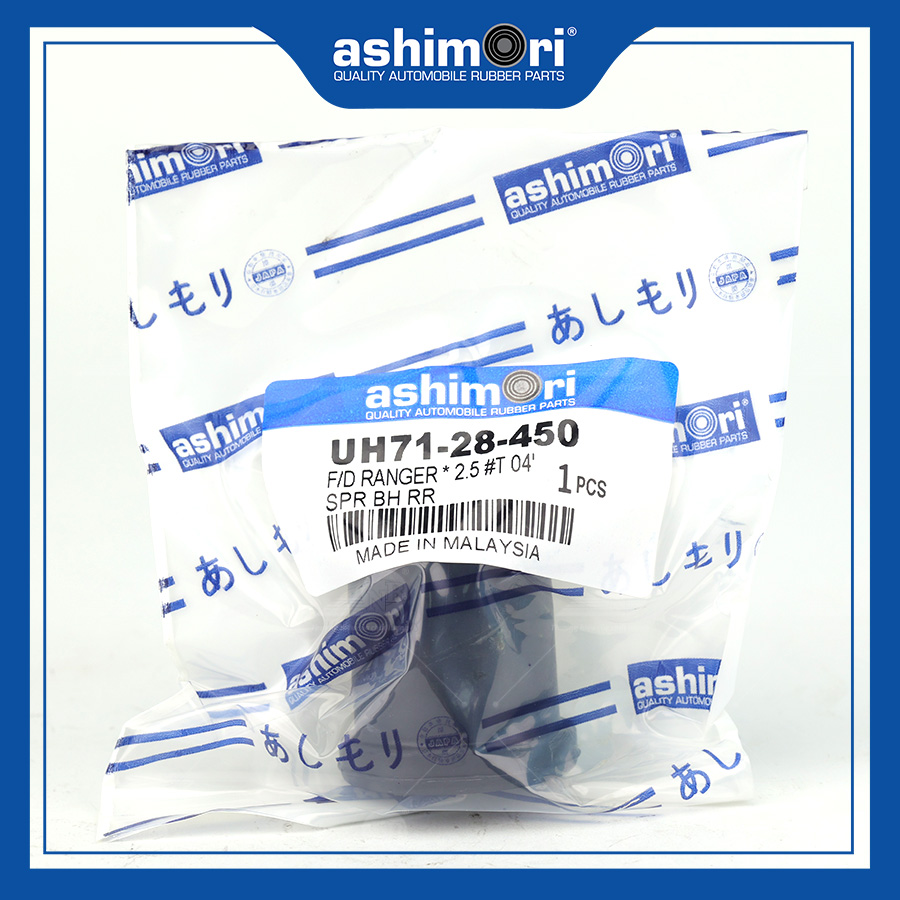 Cao su Nhíp SBHMZ-20022/OEM No.UH71-28-450