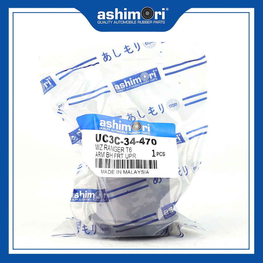 Cao su Càng A Trên SBHMZ-20088/OEM No.UC3C-34-470