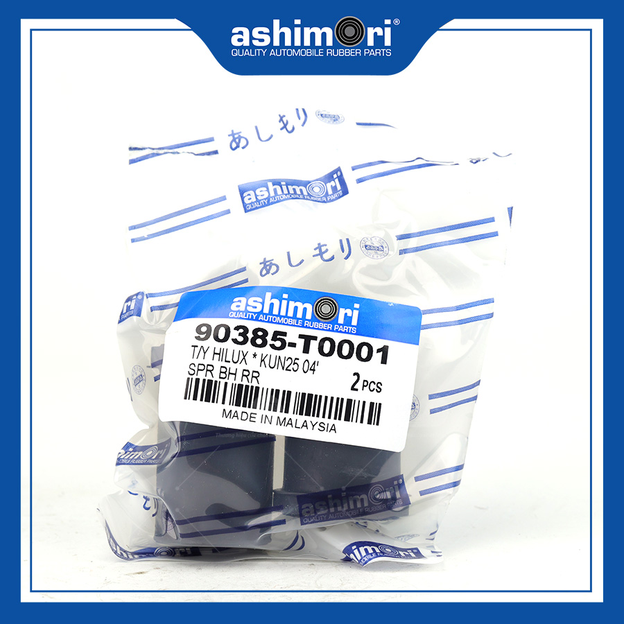 Cao su Nhíp (sau trên) SBHTY-20221/OEM No.90385-T0001