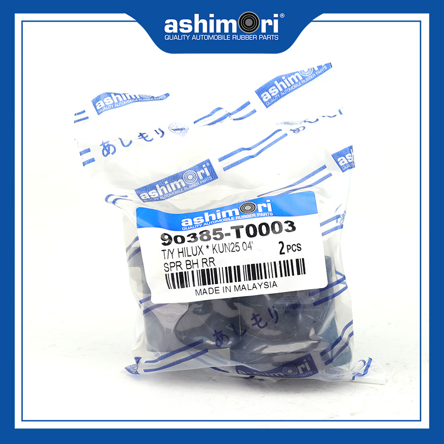 Cao su Nhíp (trước) SBHTY-20225/OEM No.90385-T0003