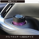 Sáp thơm BLANG GEL LARGE EMOTIONALLY WILD BERRY G1982 160g lam