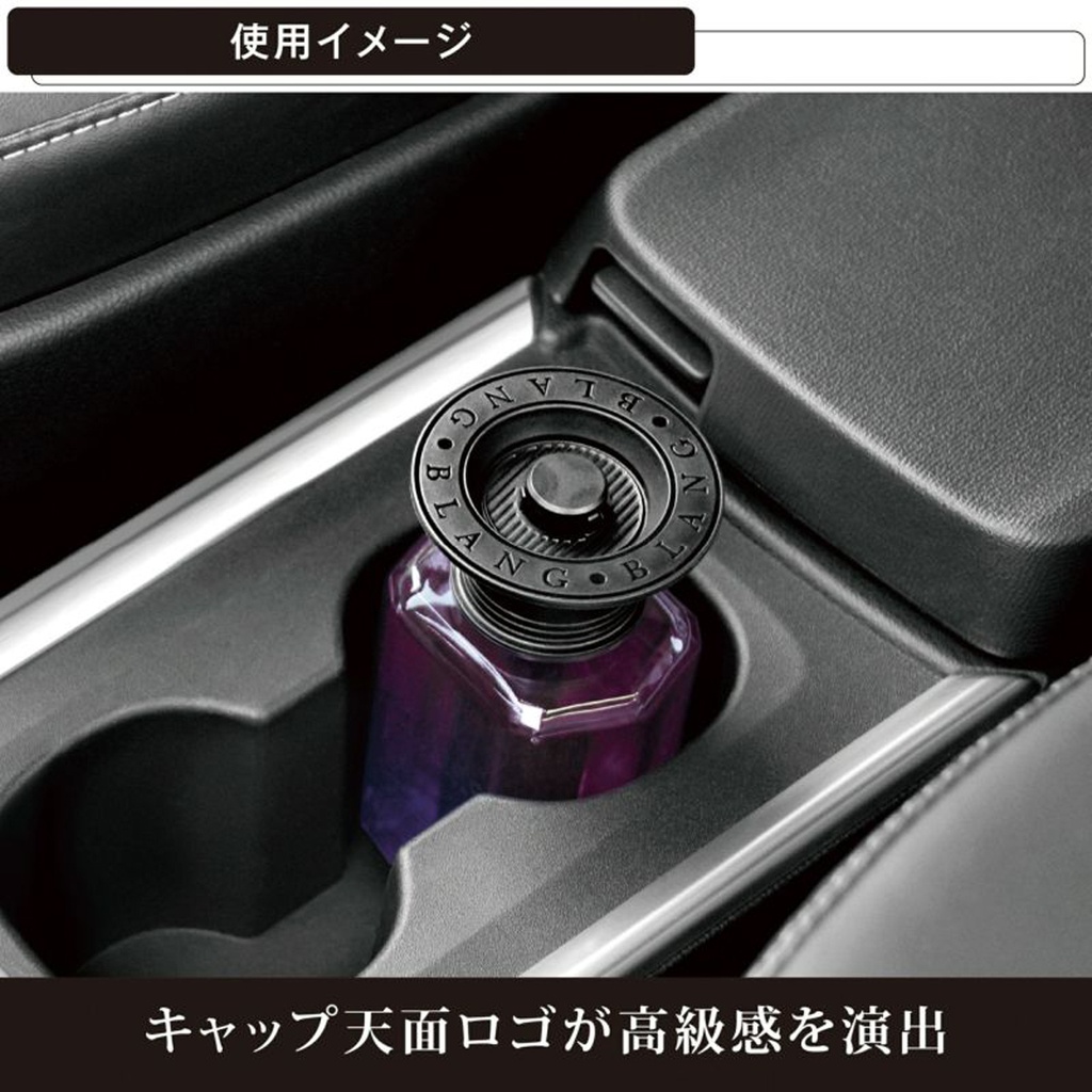 Dầu thơm BLANG LIQUID EMOTIONALLY WHITE MUSK L2021 160ml lam