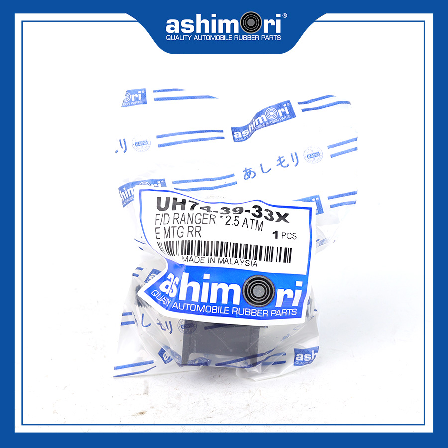 Chân hộp số UH74-39-33X/OEM No.UH74-39-33X