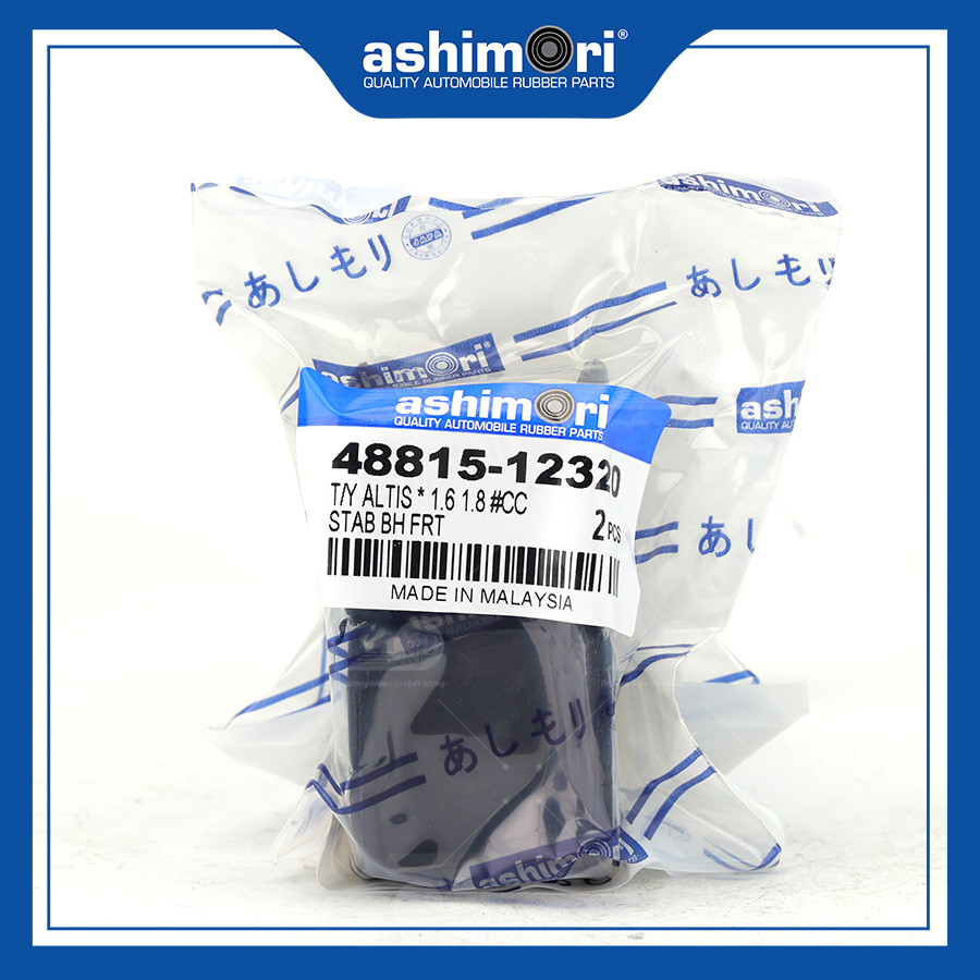 Cao su Cân bằng trước SBHTY-20008/OEM No.48815-12320