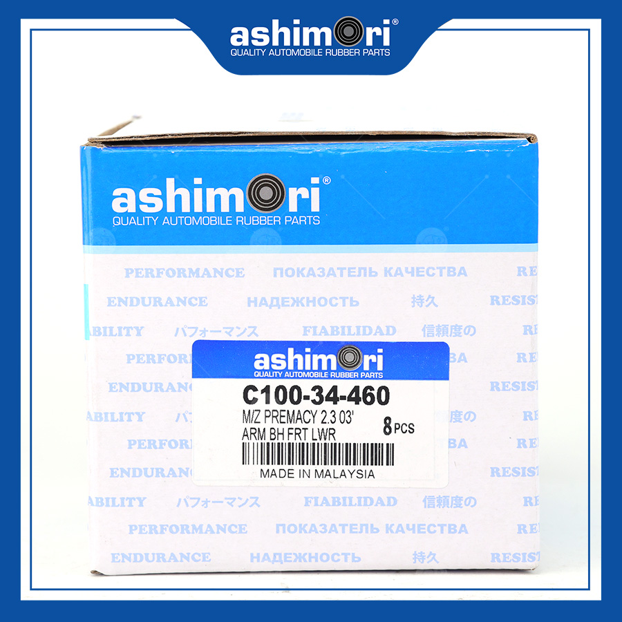 Cao su Càng A (lớn) SBHMZ-20008/OEM No.C100-34-460