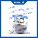 Cao su Càng A trước trên (lớn) SBHMT-20078/OEM No.MR-519398