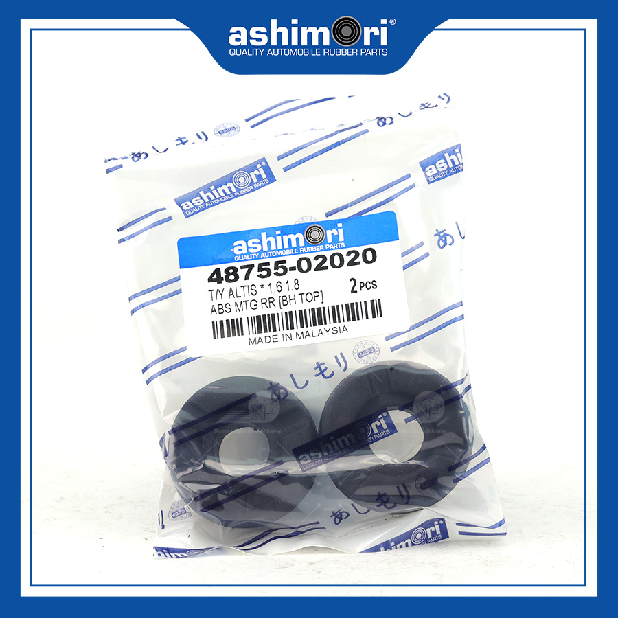 Bát bèo sau - số 2 SAMTY-20017/OEM No.48755-02020