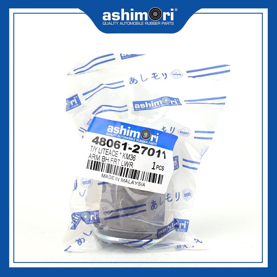 Cao su Càng A Trước Dưới 48061-27010/OEM No.48061-27011