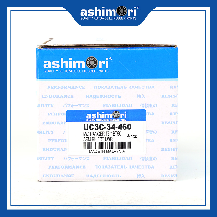 Cao su Càng A Dưới (lớn) SBHMZ-20087/OEM No.UC3C-34-450/UC3C-34-460