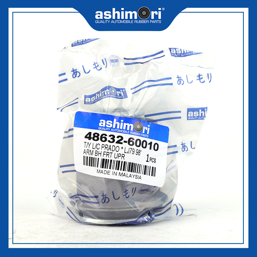 Cao su Càng A Trước Trên SBHTY-20061/OEM No.48632-60010