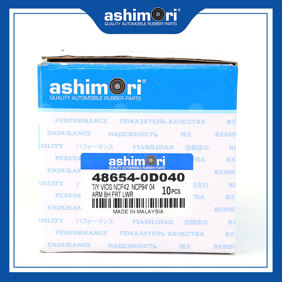 Cao su Càng A nhỏ SBHTY-20119/OEM No.48654-0D040