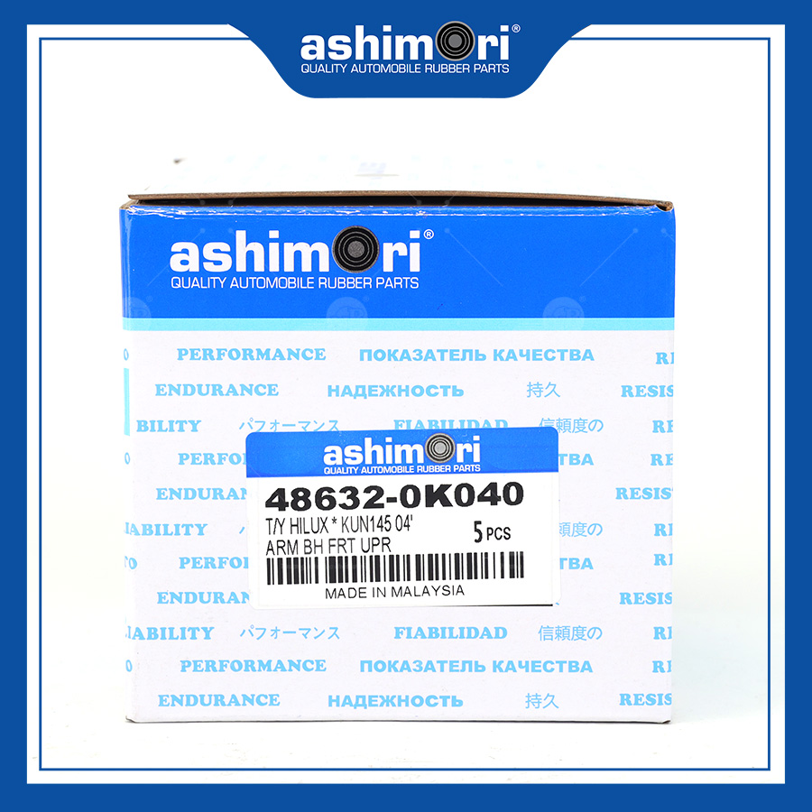 Cao su Càng A Trước Trên SBHTY-20226/OEM No.48632-0K040