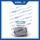 Cao su Càng A Trước Dưới - số 1 SBHTY-20229/OEM No.48655-0K040