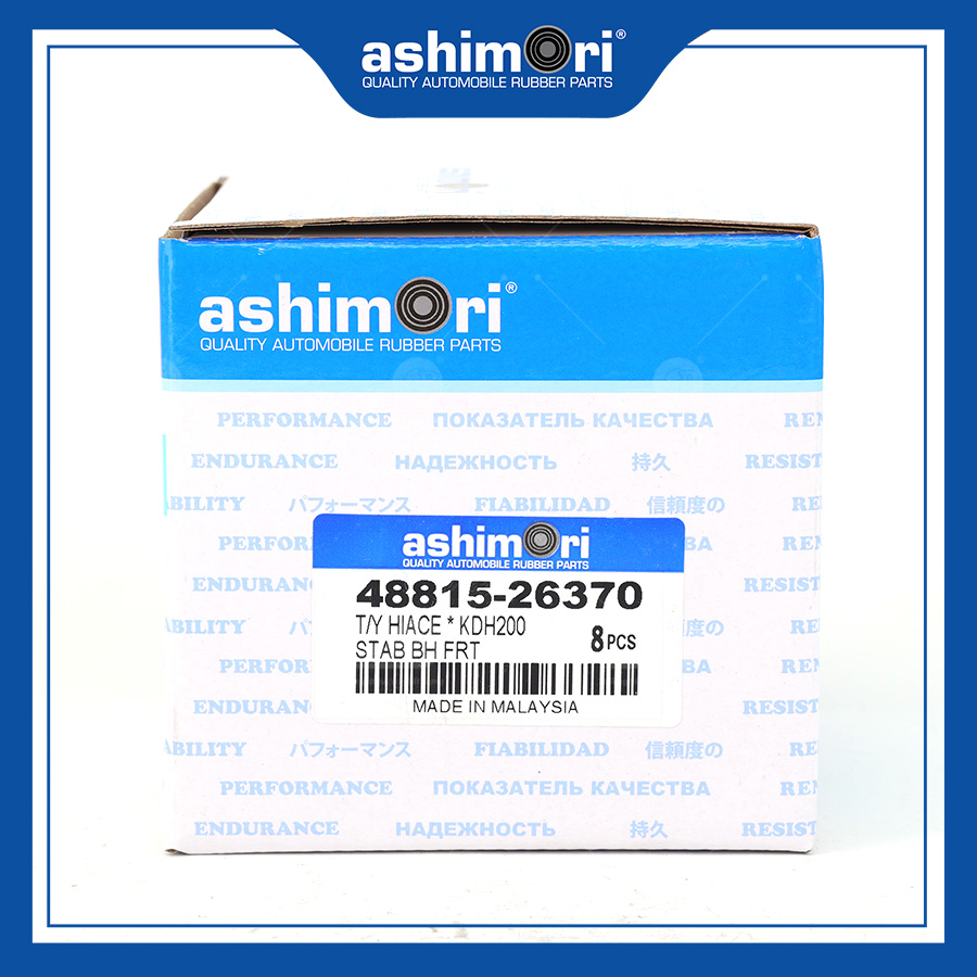 Cao su Cân bằng trước SBHTY-20364/OEM No.48815-26370