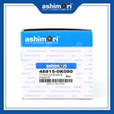 Cao su Cân bằng trước SBHTY-20424/OEM No.48815-0K090