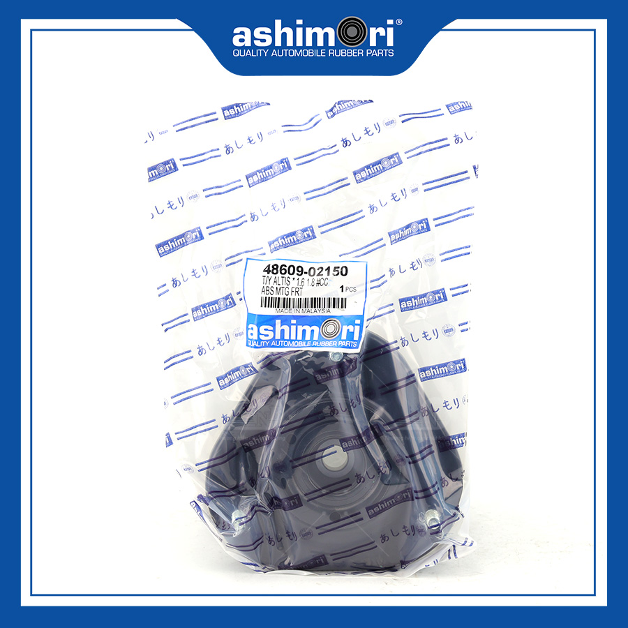 Bát Bèo Trước SAMTY-20008/OEM No.48609-02150