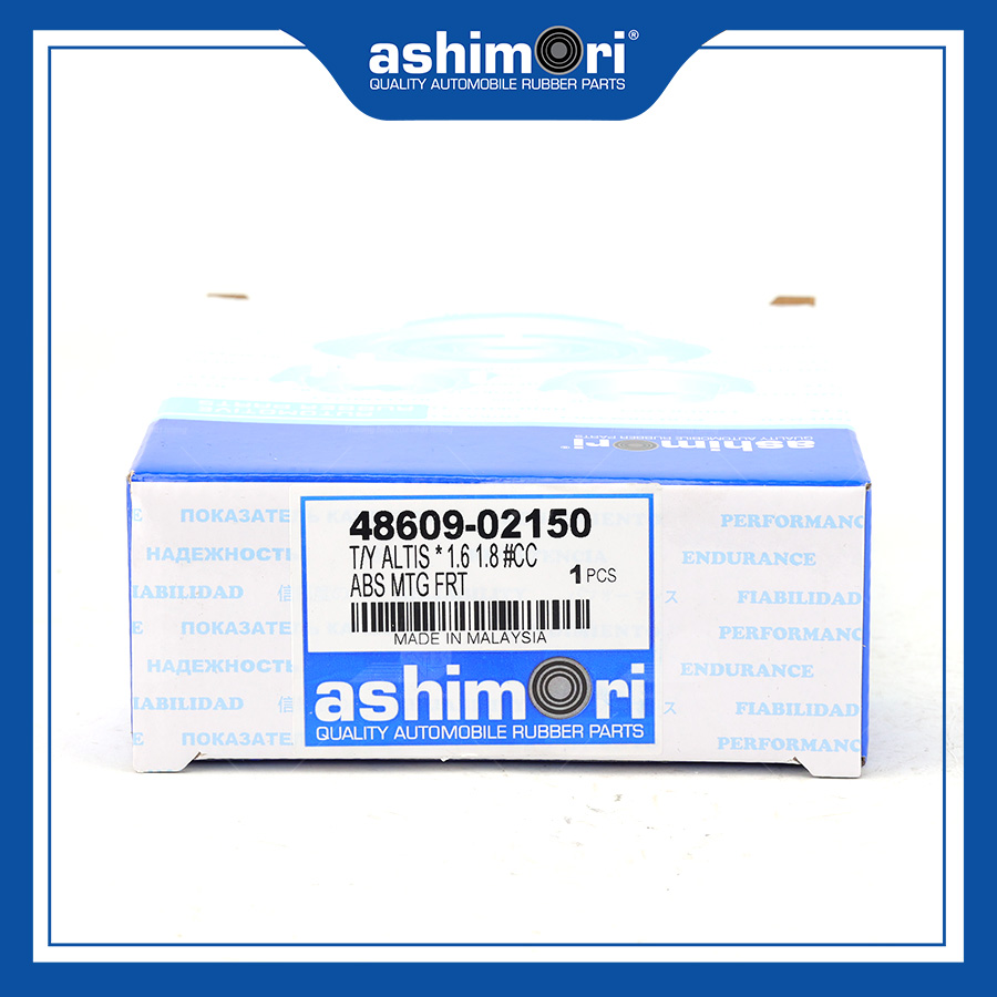 Bát Bèo Trước SAMTY-20008/OEM No.48609-02150