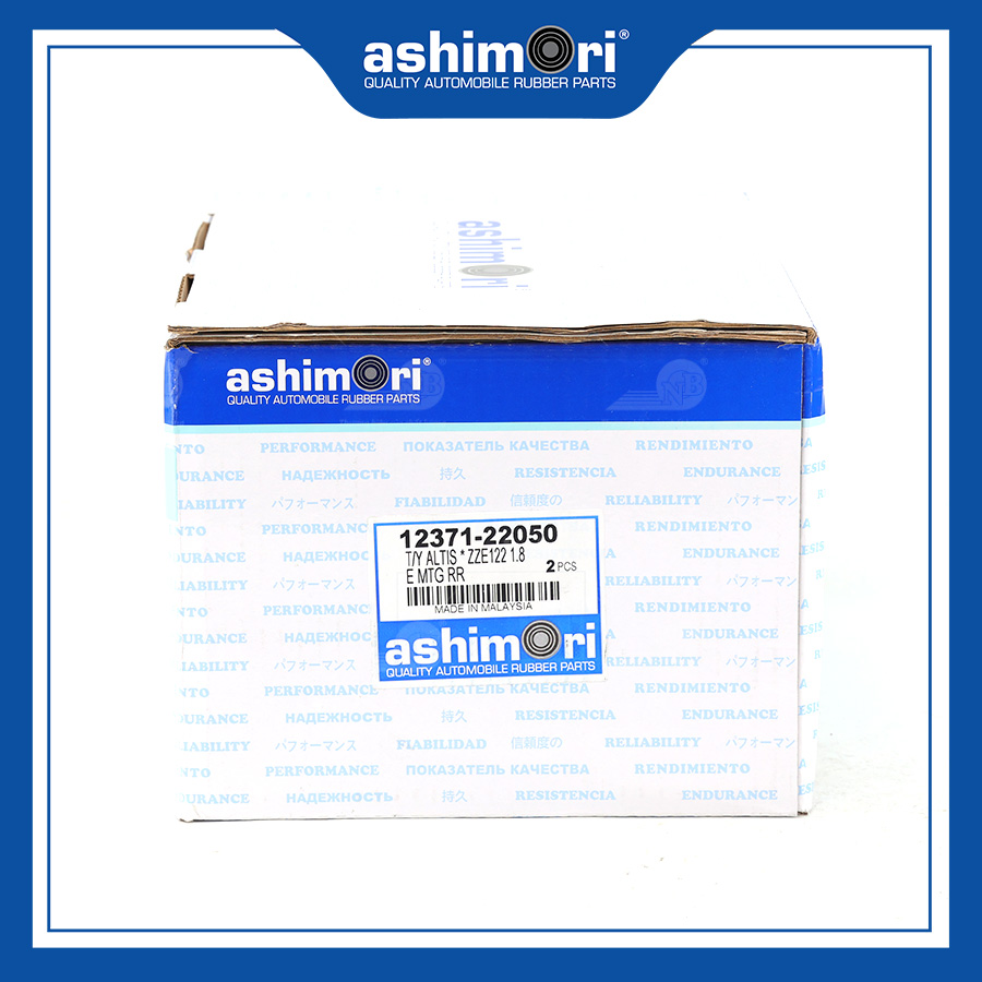 Chân máy sau (ruột) SEMTY-20187/OEM No.12371-22050