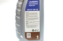 Nhớt Động Cơ Aisin 5W-30 SN/CF Fully Synthetic 1 Lít ESFNP0531P