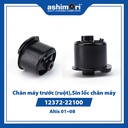 Chân máy trước (ruột),Sin lốc chân máy SEMTY-20024BH/OEM No.12372-22100