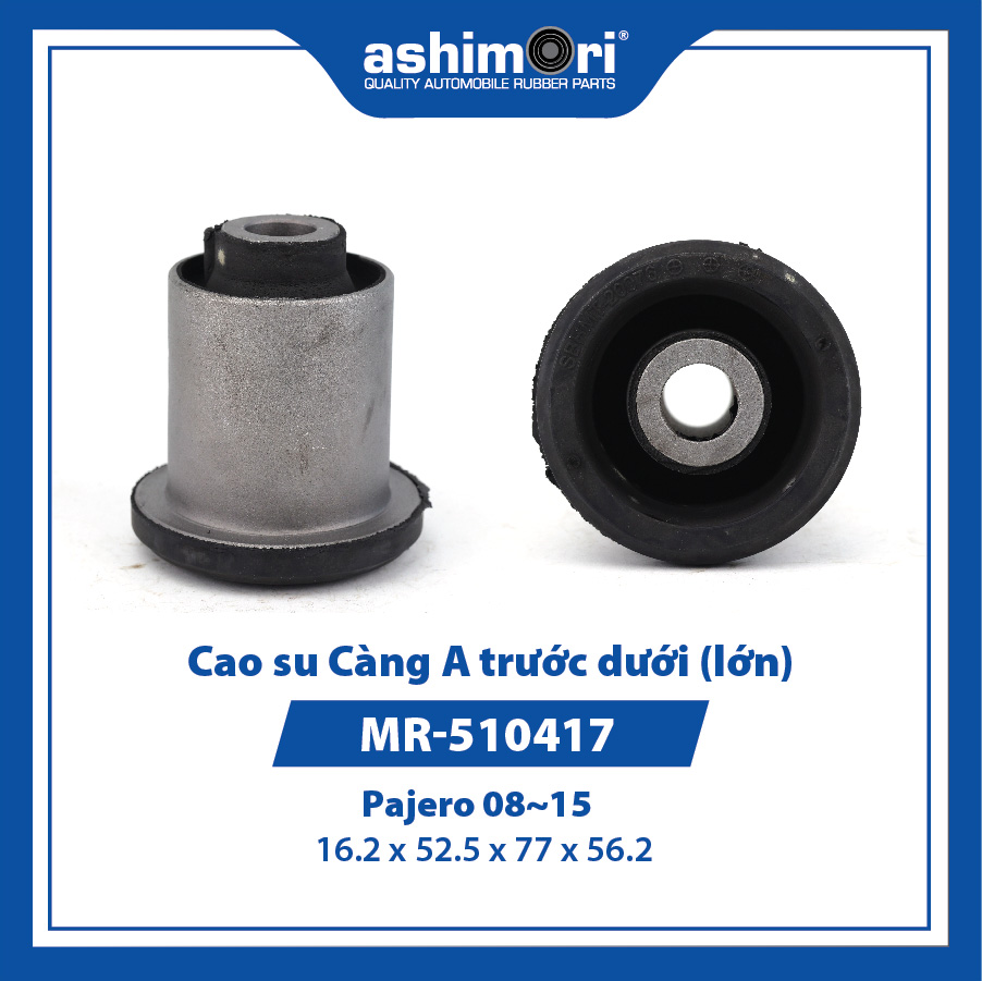 Cao su Càng A trước dưới (lớn) SBHMT-20076/OEM No.MR-510417