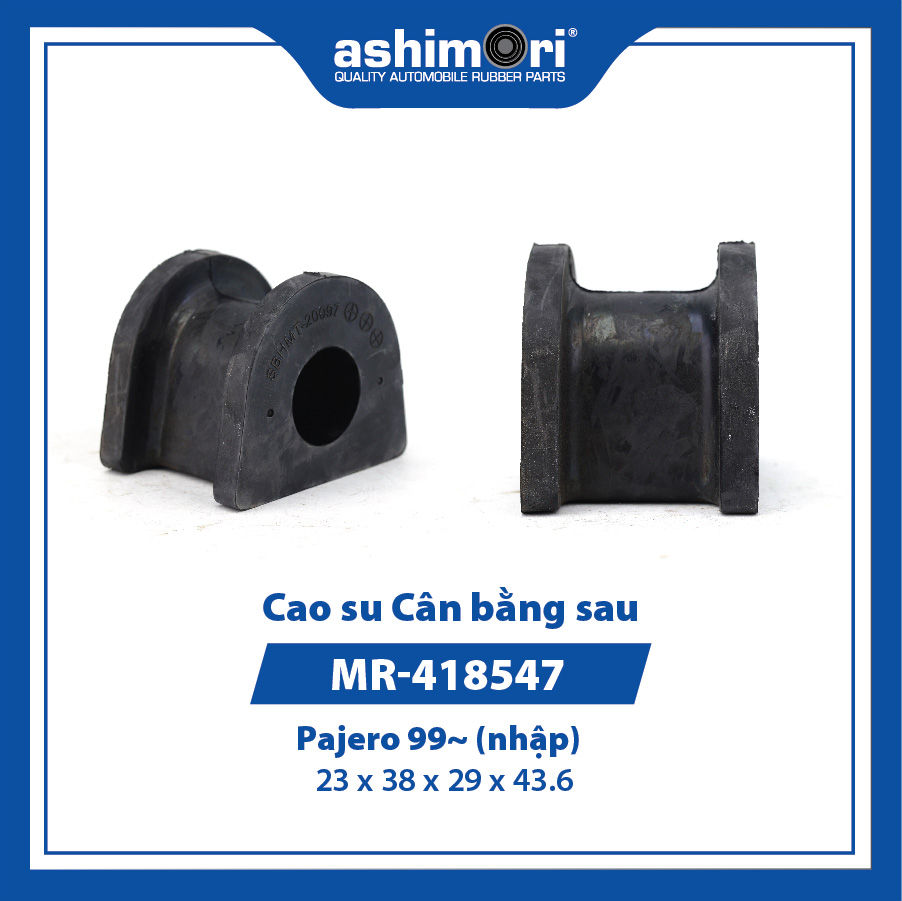 Cao su Cân bằng sau SBHMT-20097/OEM No.MR-418547