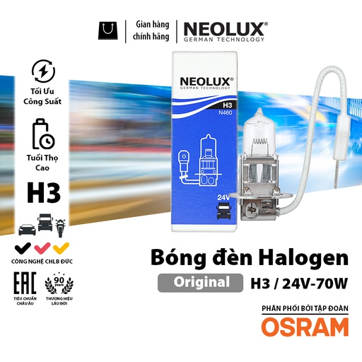 [BDNLXH324VN460] Bóng H3 N460 24V - 70W NEOLUX