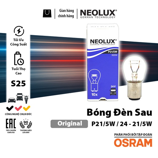 [BDNLXS2524VN334] Bóng đèn sau S25 2 tim (TRẮNG) 24V 21/5W (BAY15D)
chân cao thấp N334 Hiệu NEOLUX