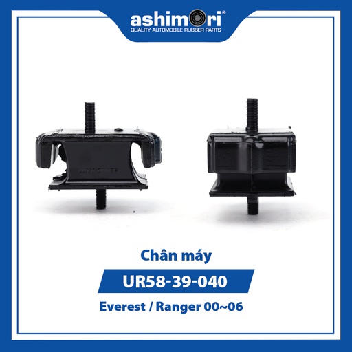 [9HCMSEMMZ20077] Chân máy SEMMZ-20077/OEM No.UR58-39-040