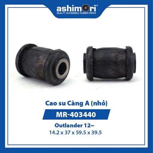 [9HCSSBHMT20033] Cao su Càng A (nhỏ) SBHMT-20033/OEM No.MR-403440